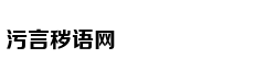 吴怀尧：明星作家榜首富是他